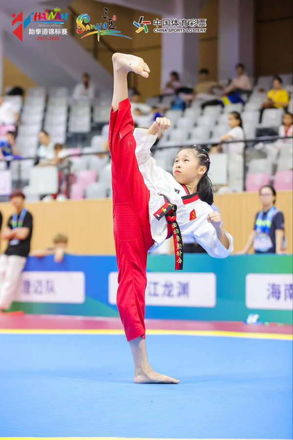 的知名景点, fz, xrM