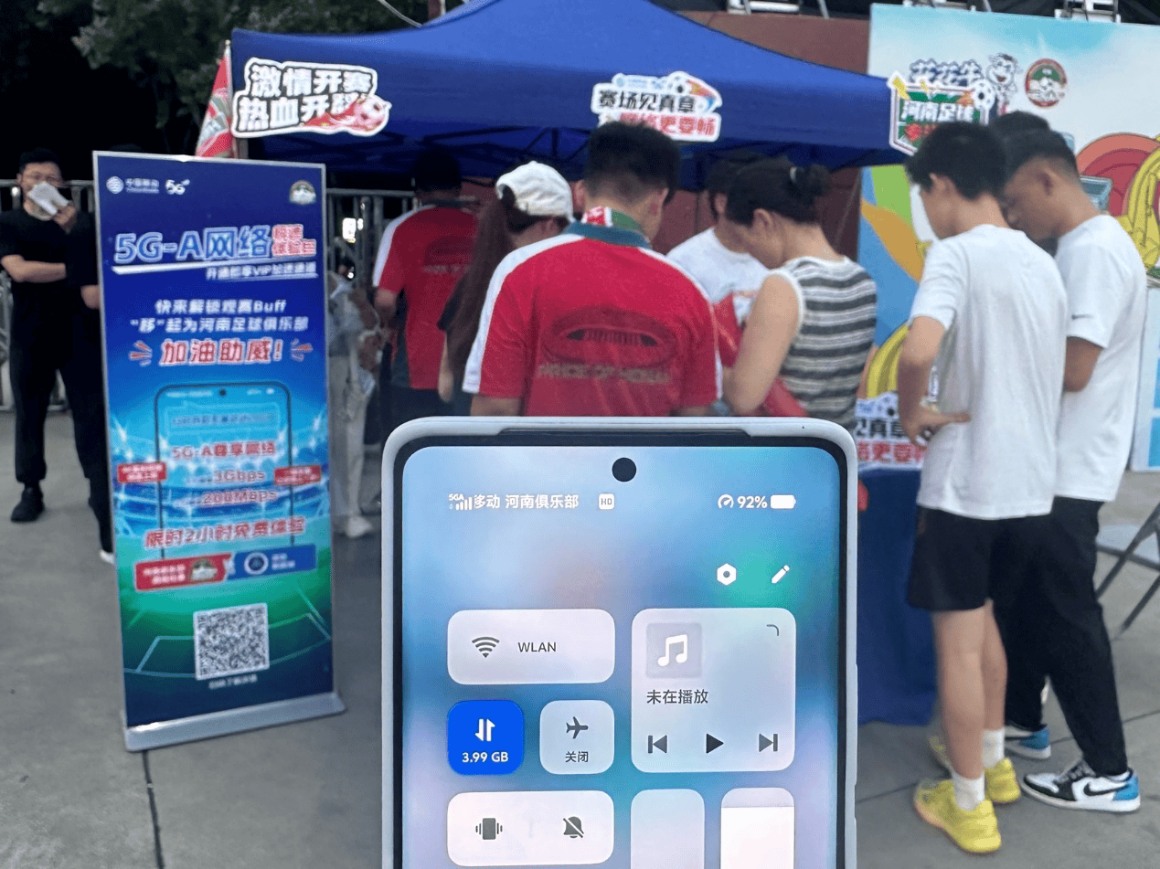 酒祖杜康主