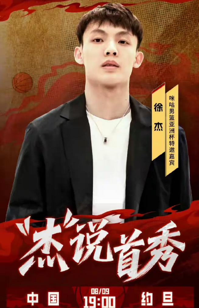 己和河村勇, 更好