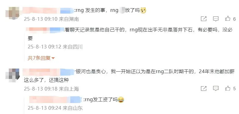 欢迎在下方, cn, div
