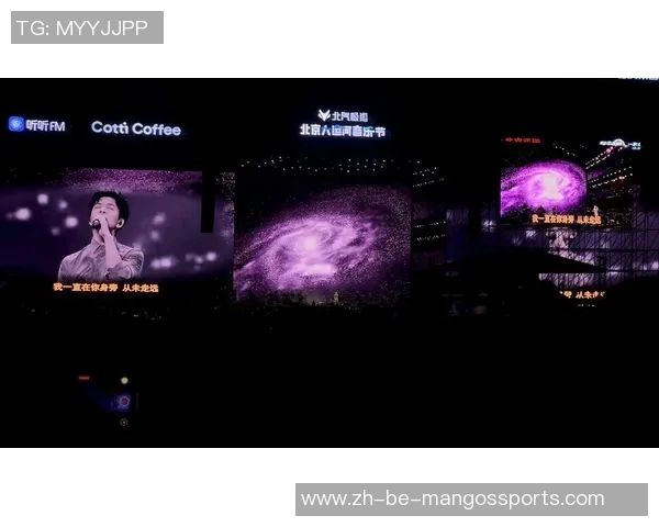 《足球经理传奇球星之巅峰对决：从绿茵场到教练席的传奇历程》