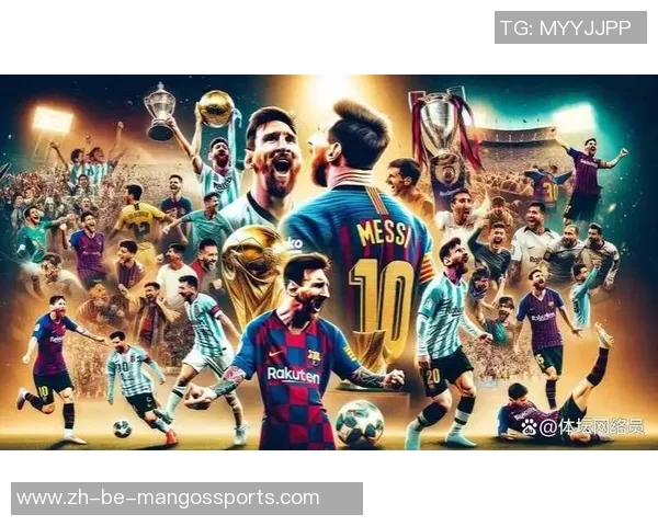 探索足球巨星的魅力：球场英雄的独特形象与传奇故事